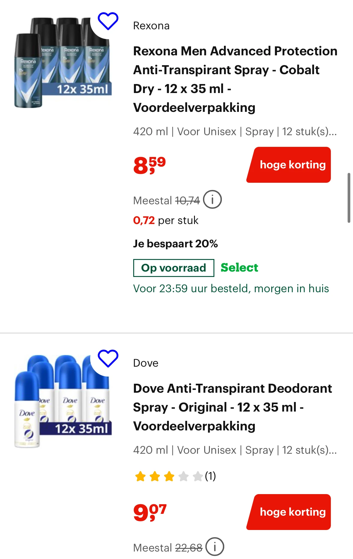 Dagdeal bol