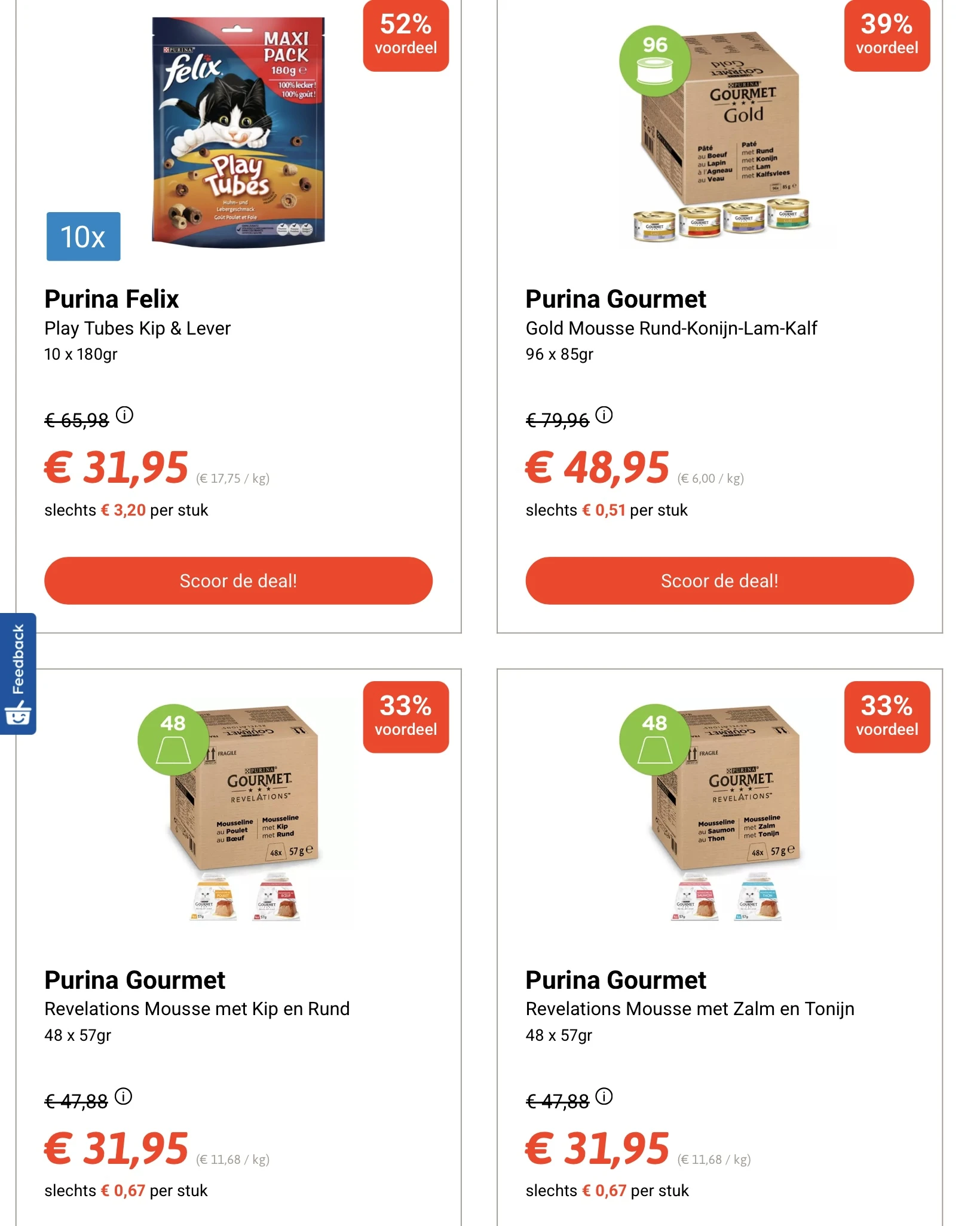 Whiskas, purina gourmet, pedigree