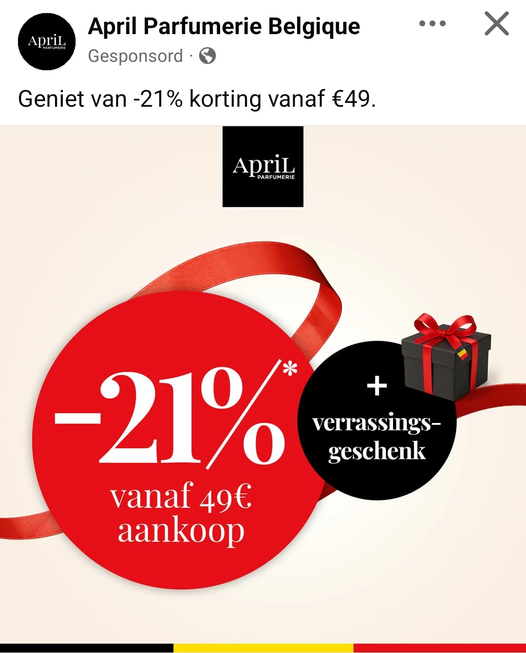 21% april beauty