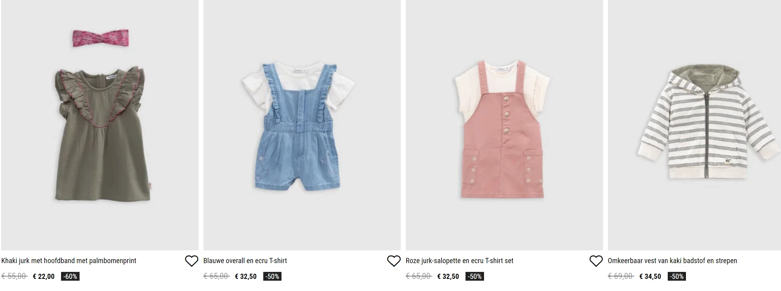 Tot -60% op baby items in de sale bij IKKS + extra afprijzing