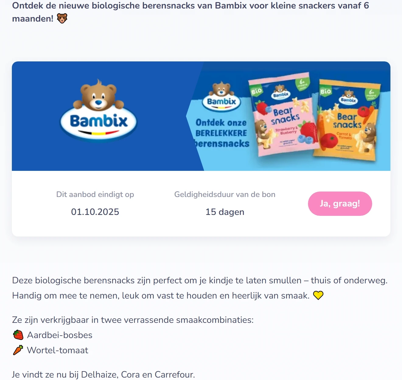 Gratis Bambix beren snacks 🐻 100% terugbetaald
