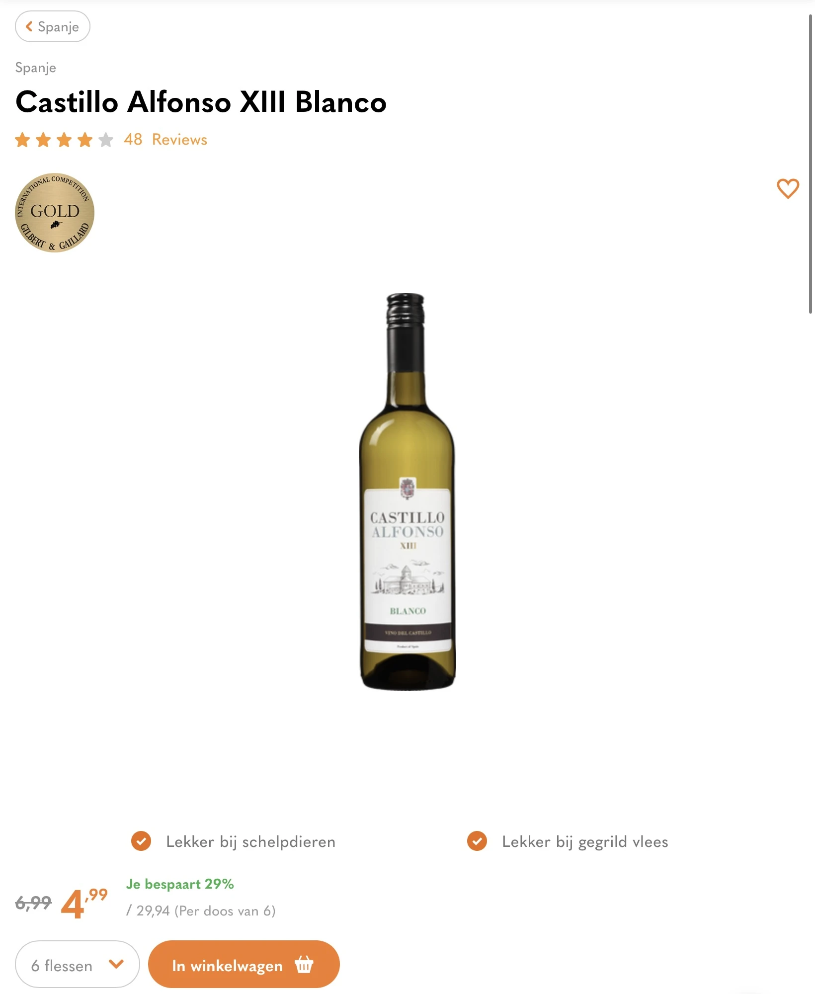 Castillo Alfonso XIII Blanco