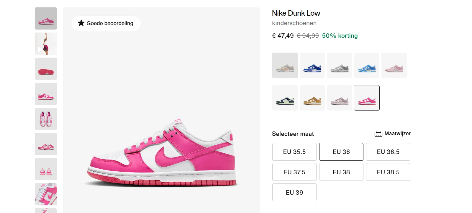 Nike Dunk Low sneakers