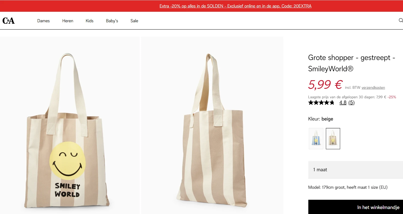 Tot -60% op leuke shoppers bij C&A ๐๏ธ๐