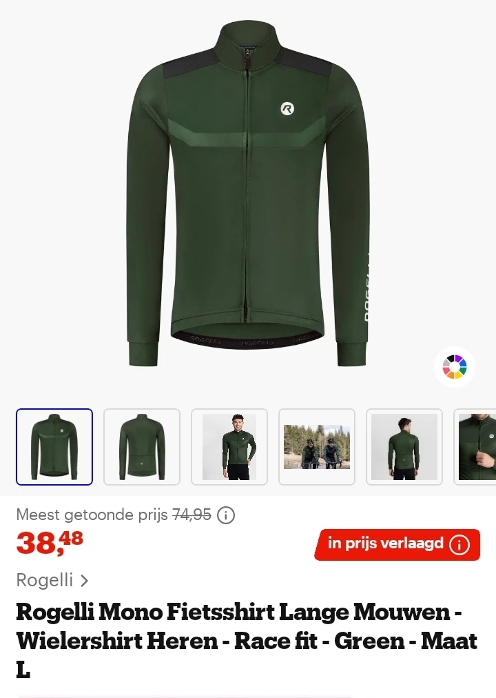 Rogelli Mono fietsshirt maat S en L nu -49%