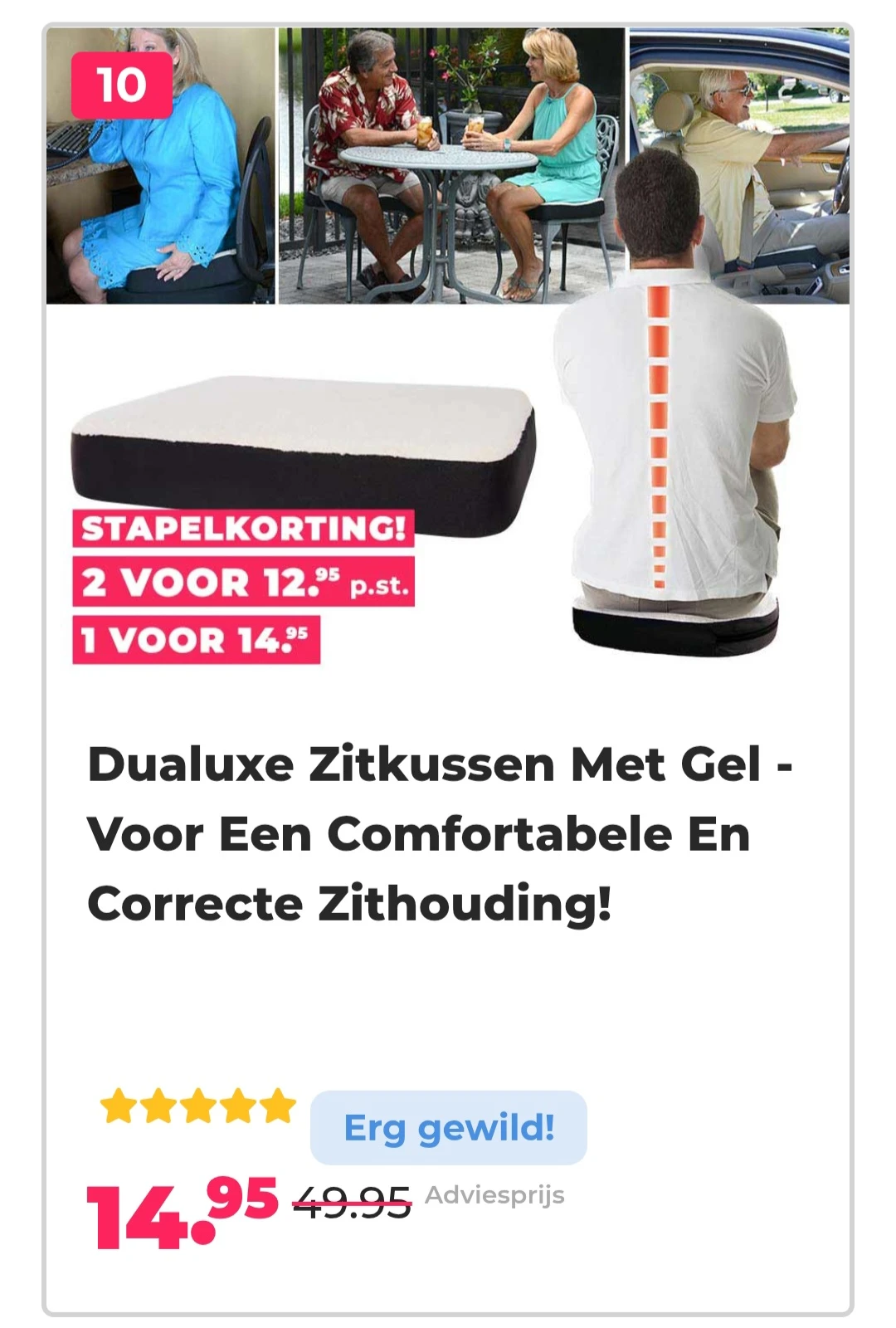 Dualuxe zitkussen met gel -70% bij voordeelvanger.nl