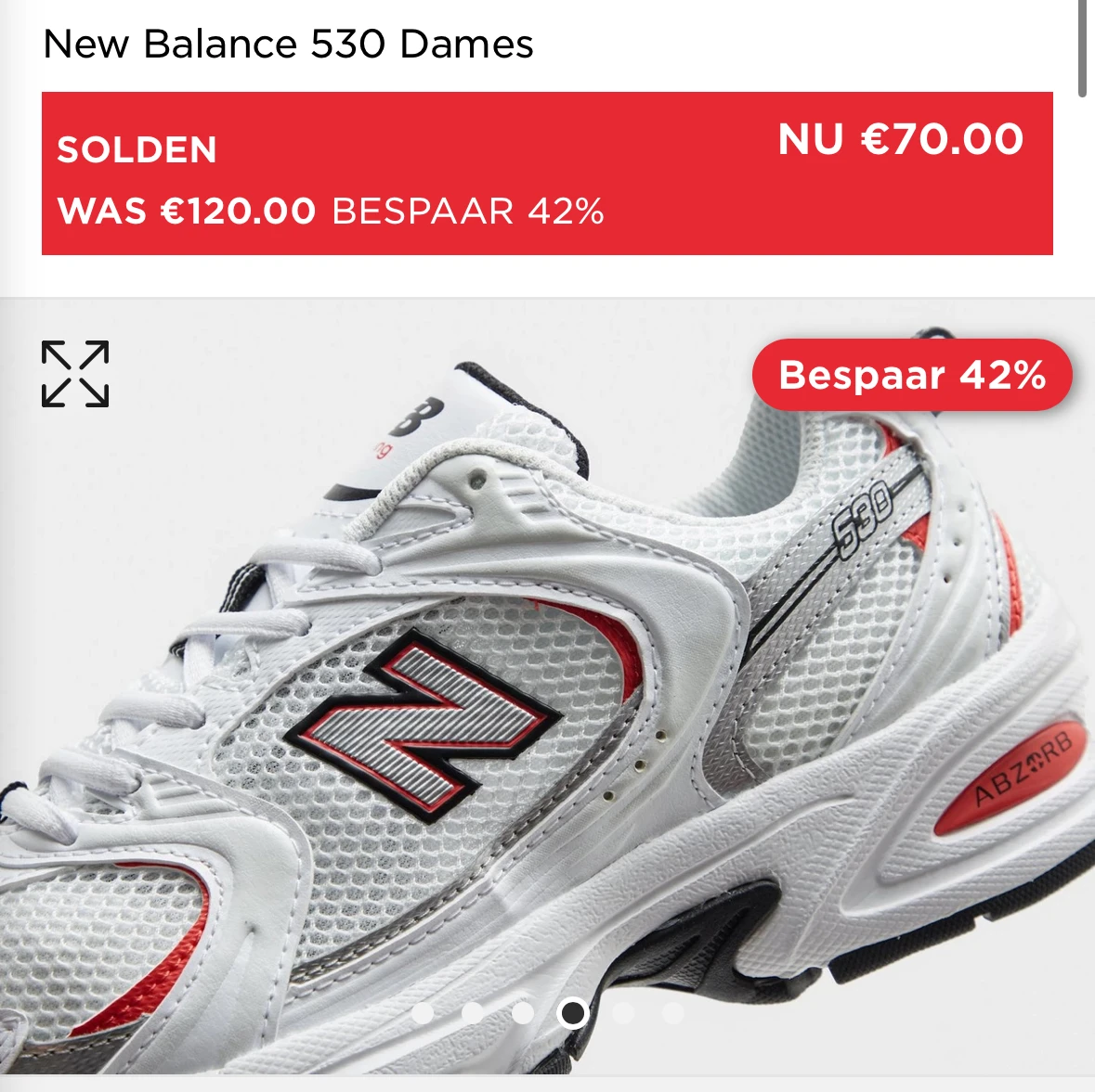 New balance sneaker -42%
