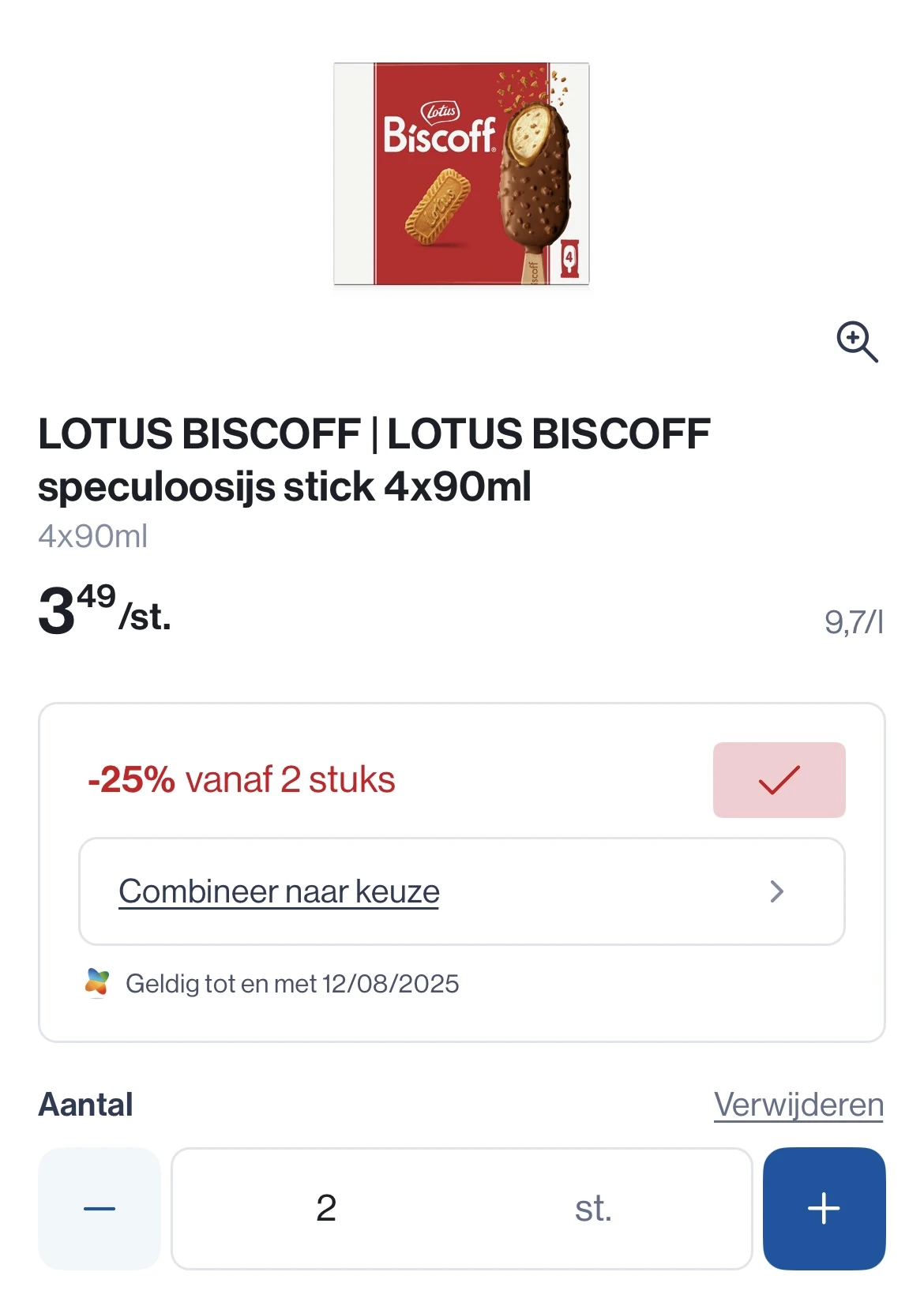 Lotus biscoff speculoosijs stick 4x90 ml -25% bovenop reactie Albert Heijn