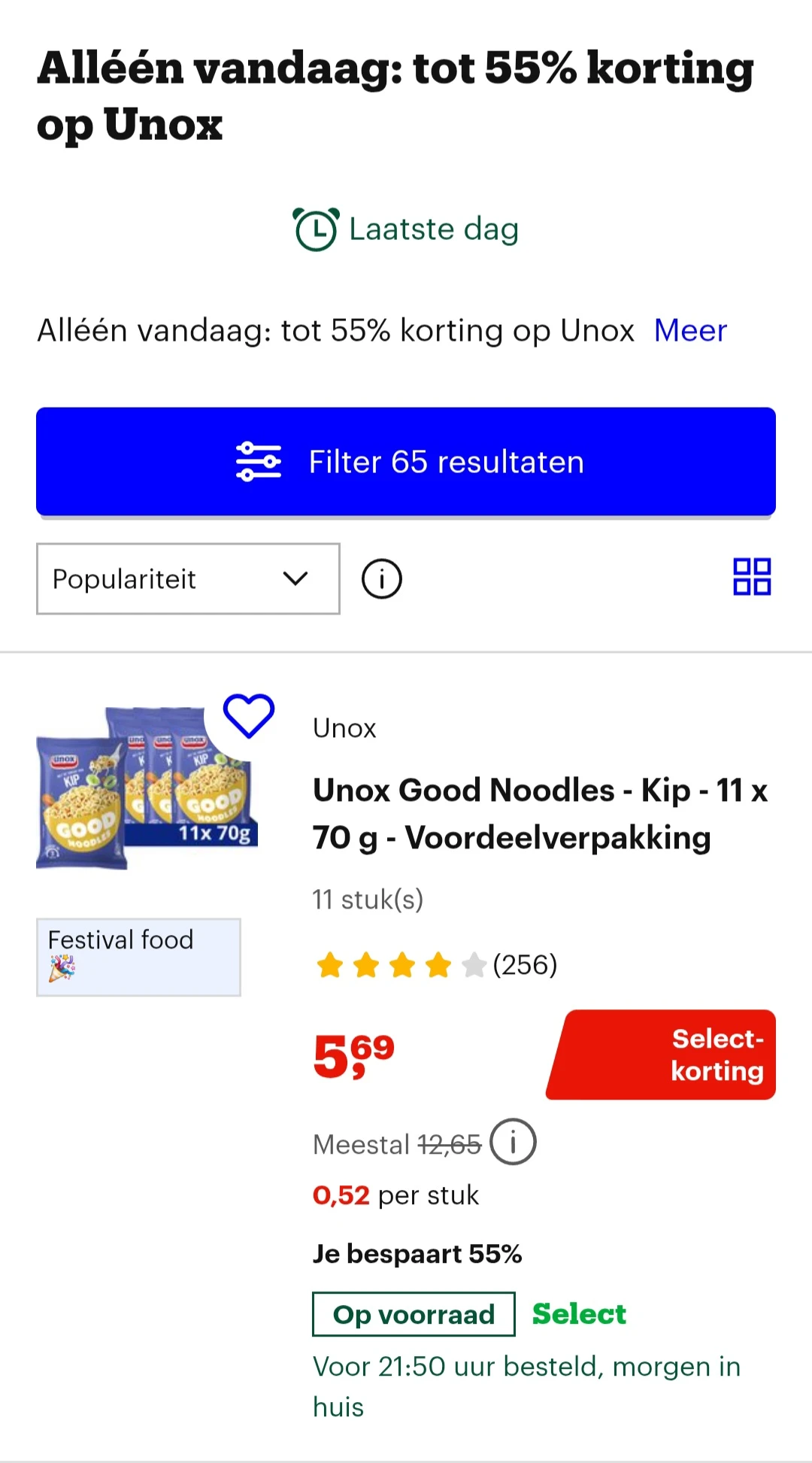 Unox Good Noodles - Kip - 11 x 70 g - Voordeelverpakking -55% op bol.com