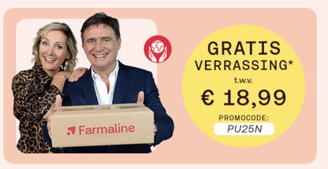 Farmaline