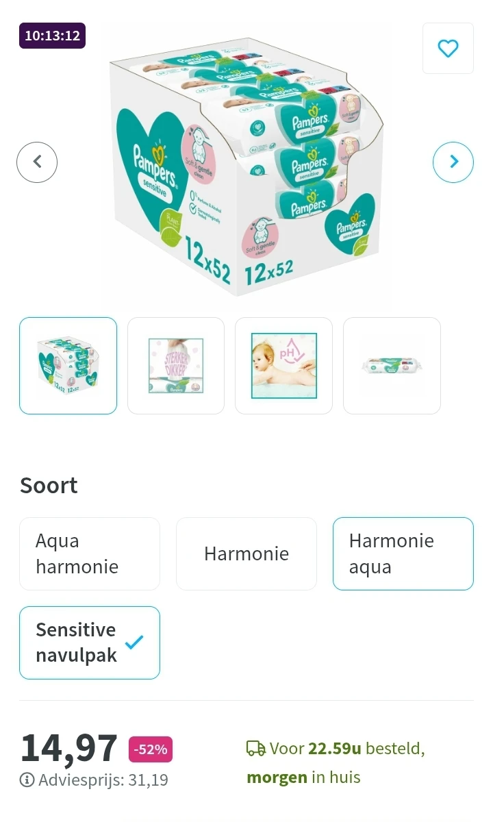 Dagdeal bij Plein: Pampers billendoekjes met hoge korting
