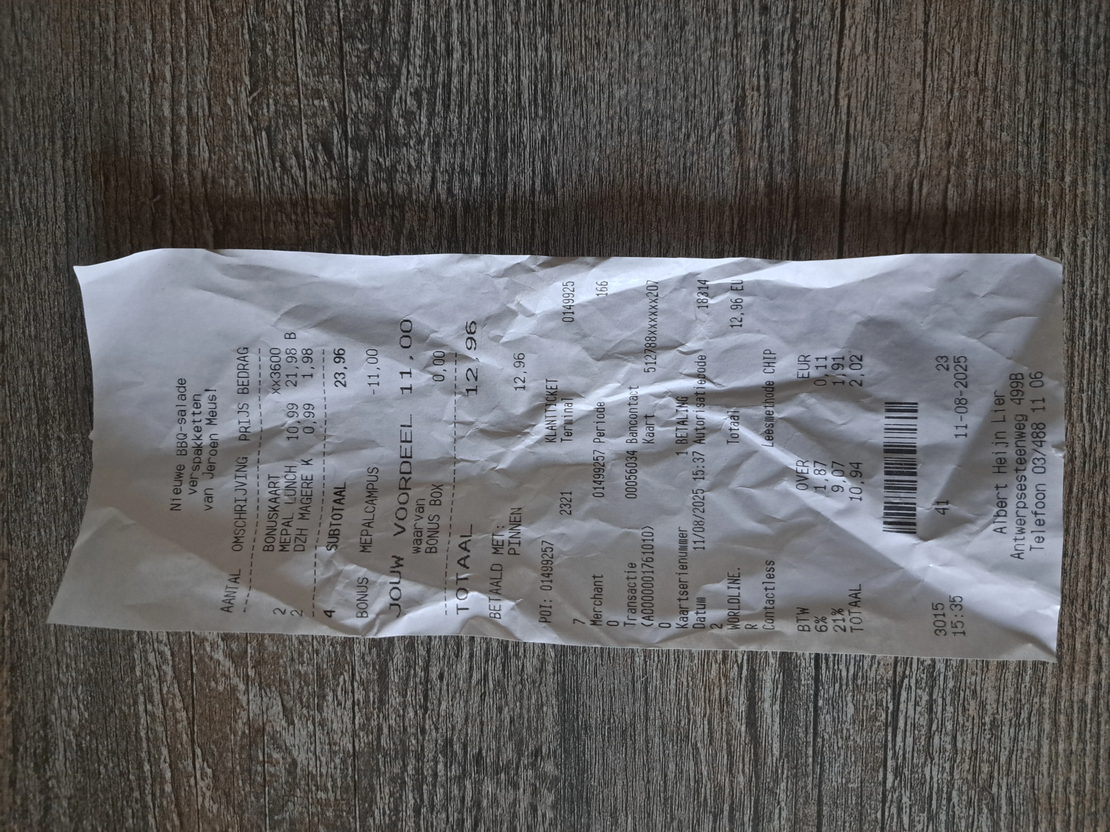 Mepal brooddoos -50%