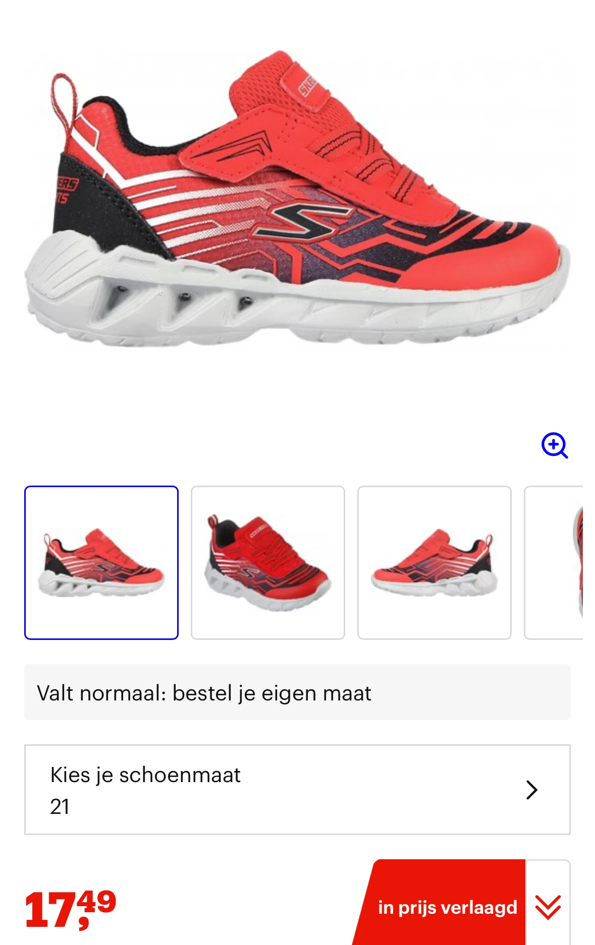 Skechers
