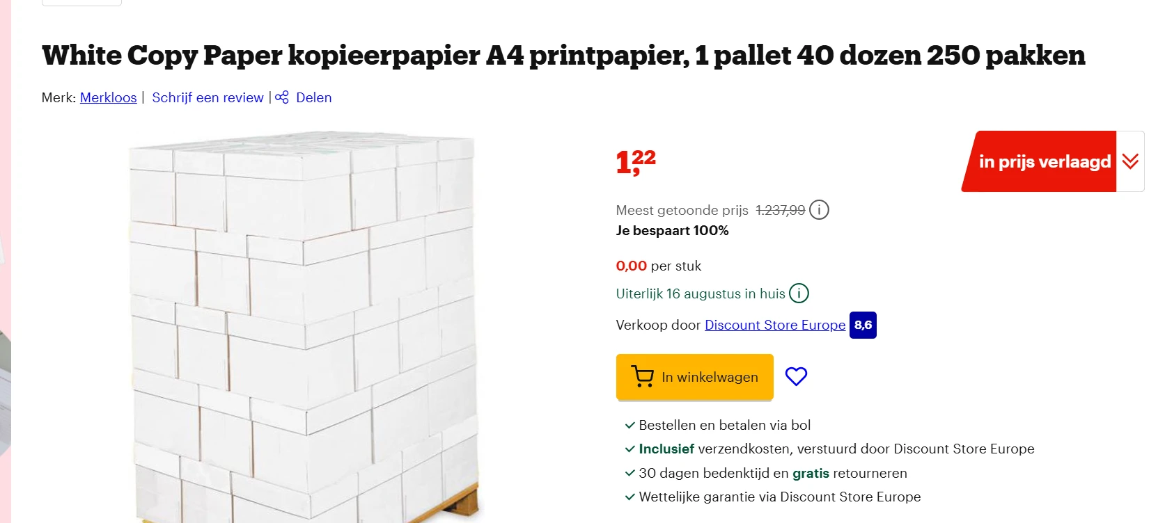 Image of printpapier