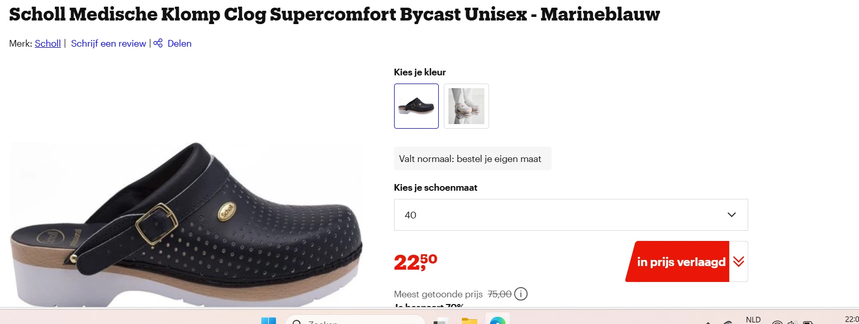 Scholl Medische Klomp Clog Supercomfort