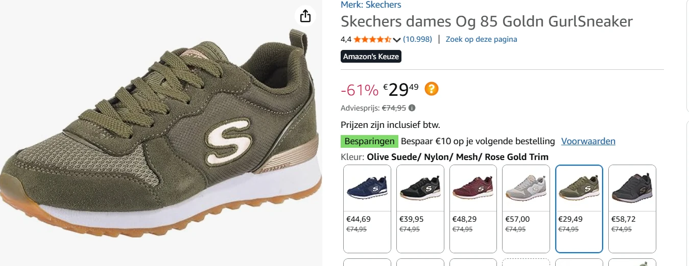 skechers bij amazon nl