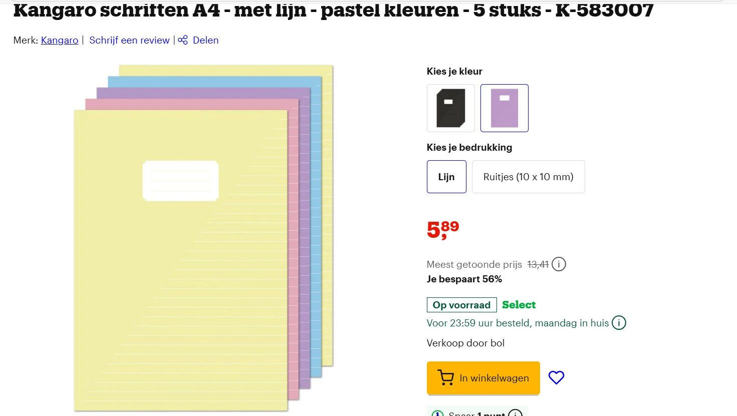 schriften met lijntjes 5 stuks