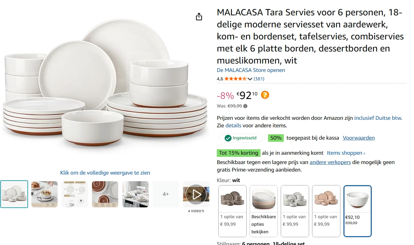 18-delige moderne serviesset van aardewerk