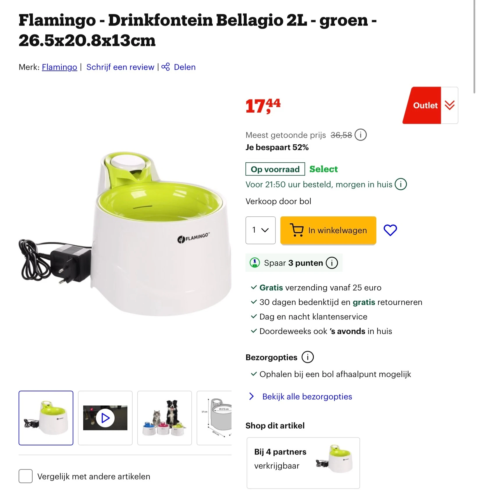 Image of drinkfontein