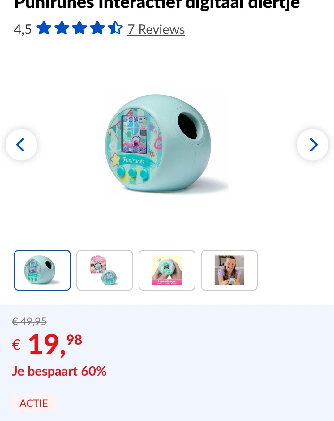 Punirunes Interactief digitaal diertje -60% bij Dreamland
