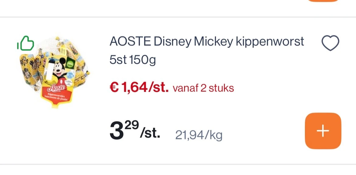 Aoste Disney worstjes 150 gram (5st) -50% bij Colruyt