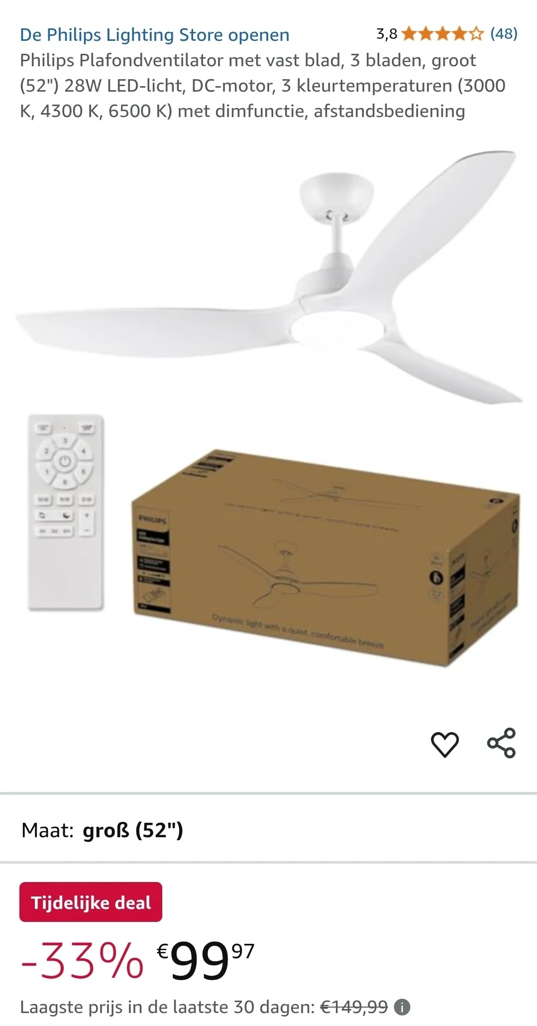 Image of ventilator
