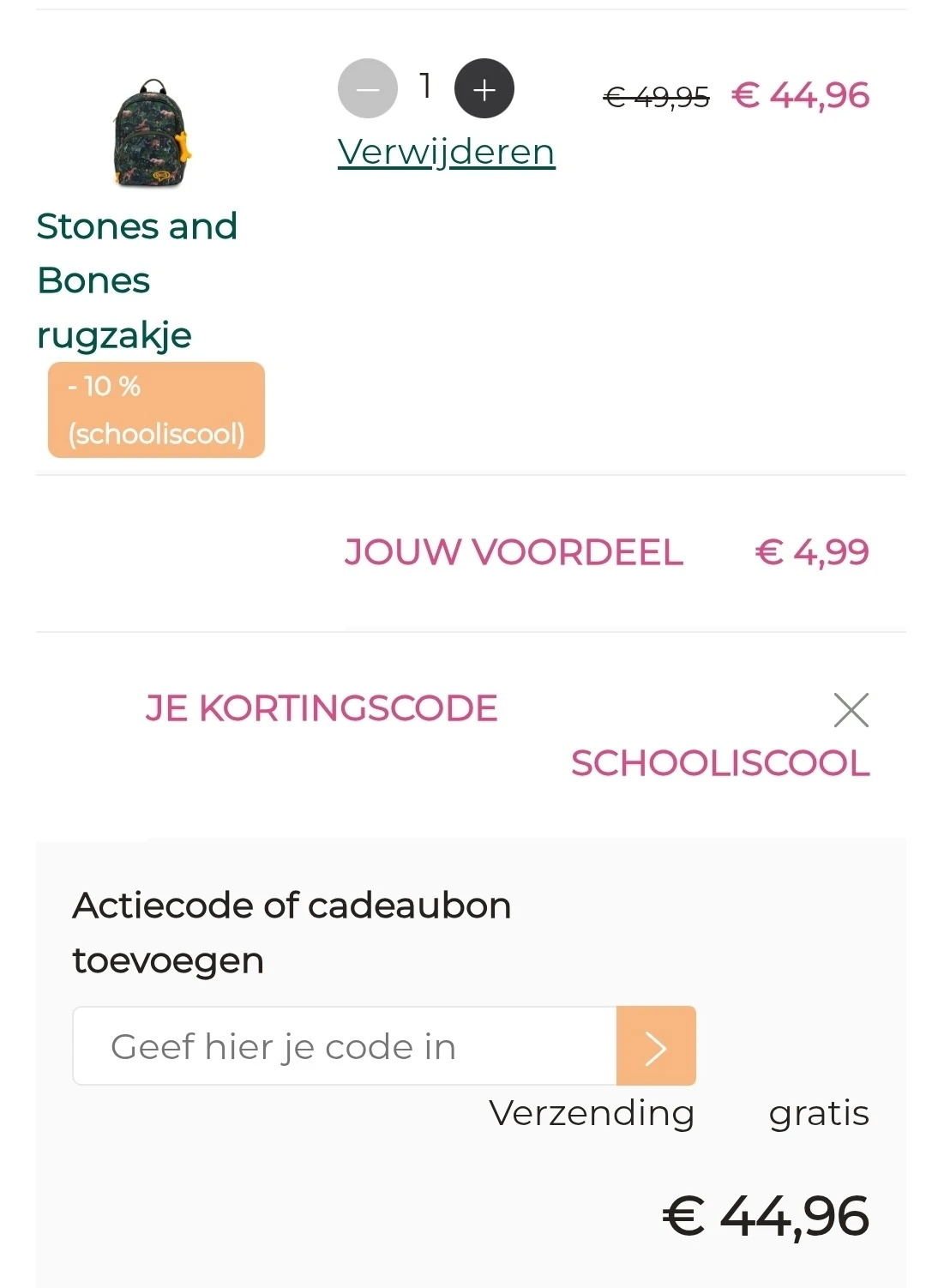 10% korting op alle schoolartikelen
