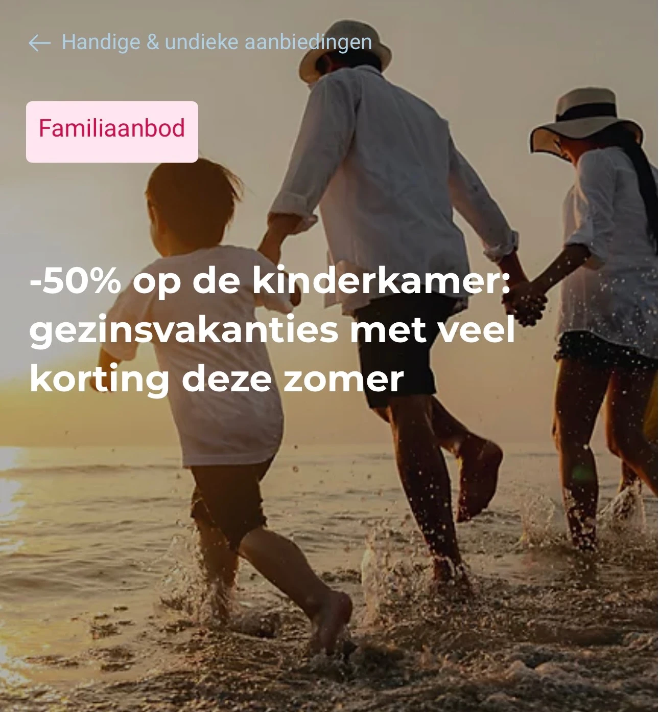Accor Hotel met kinderen