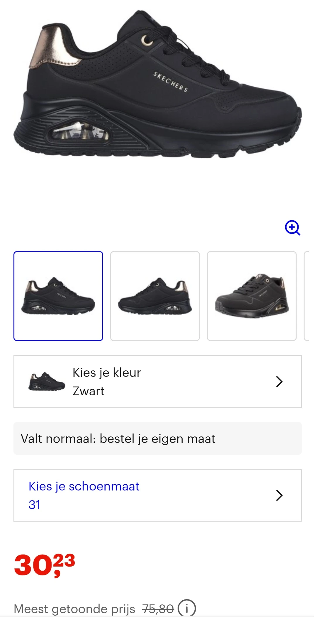 Zwarte skechers uno gen1 maat 31 -60% op bol.com