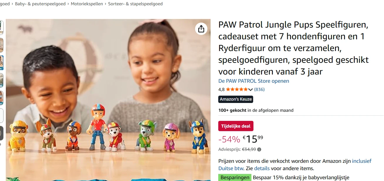 paw patrol jungle pups cadeauset met 8 speelfigurenv-54%