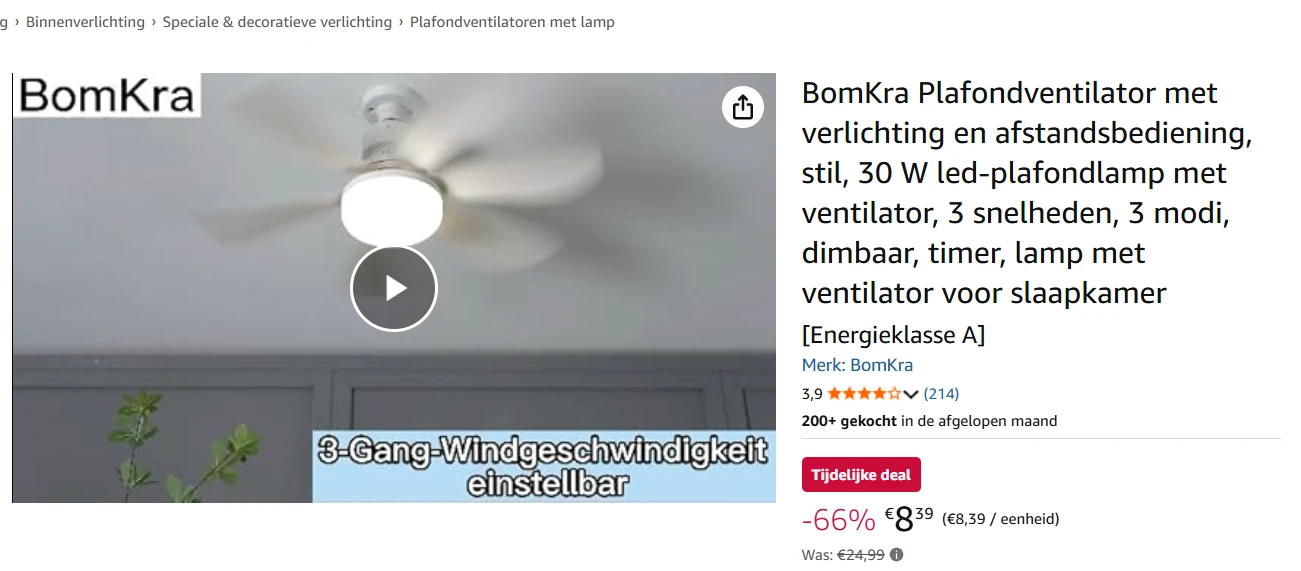 Image of ventilator