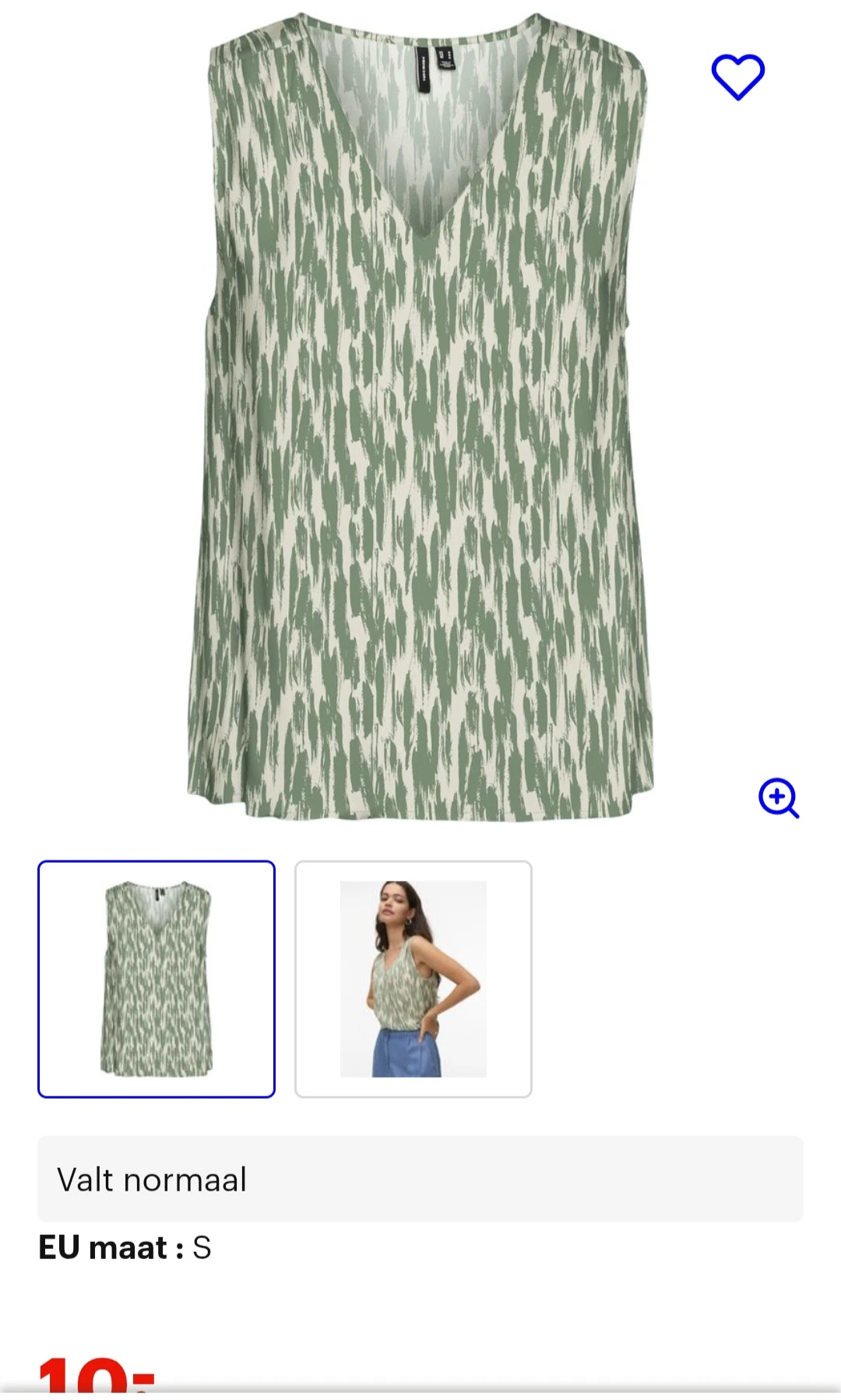 Vero Moda blouses maat S -50% op bol.com