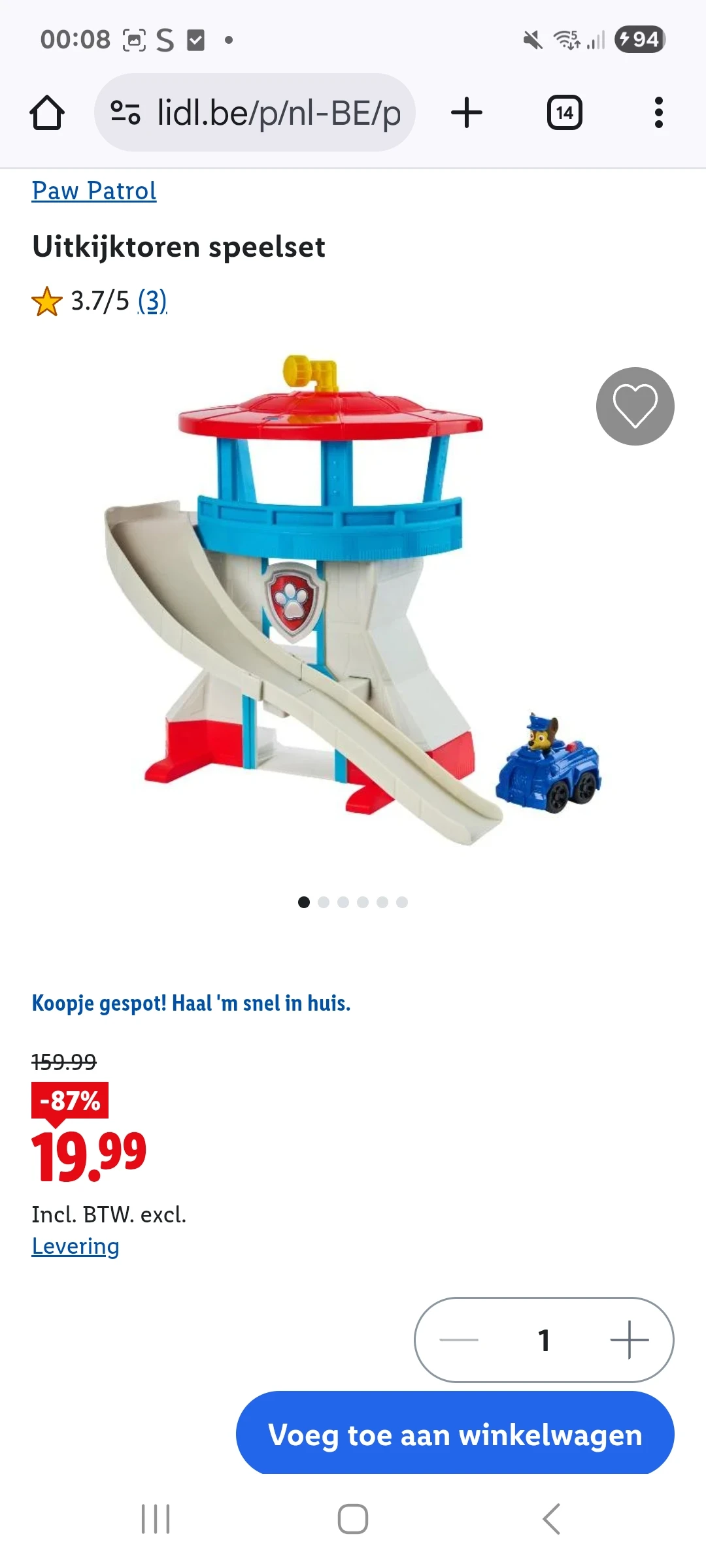 Paw Patrol uitkijktoren speelset