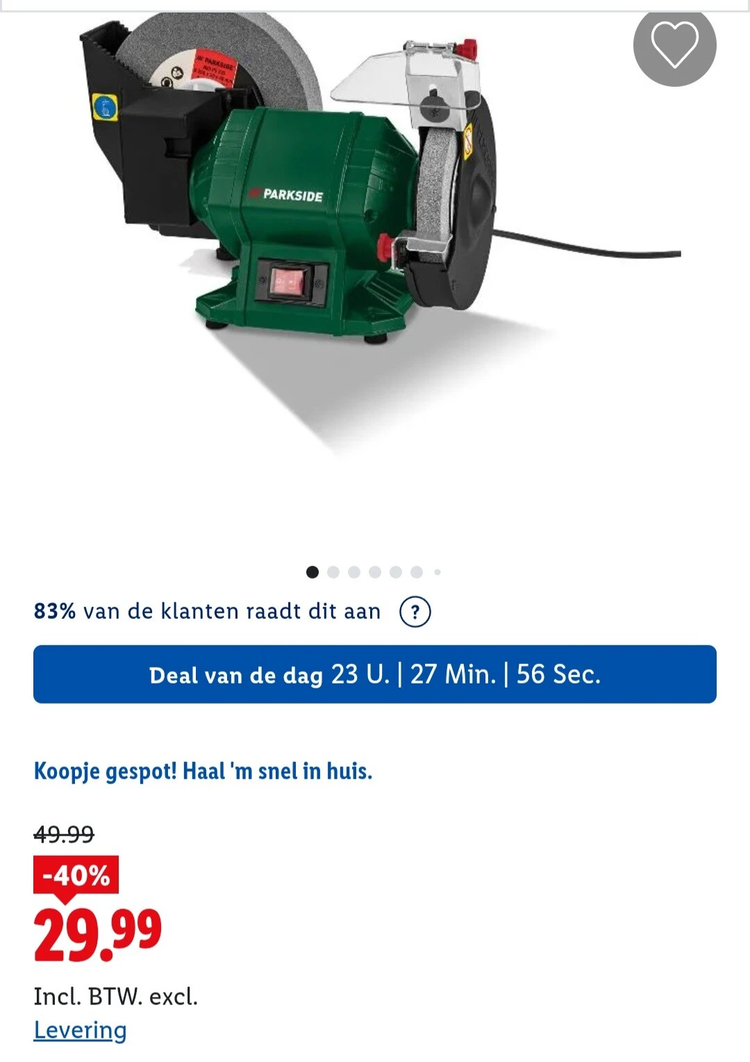 Image of schuurmachine