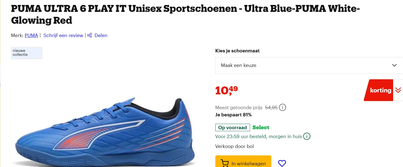 puma sportschoen maat 45