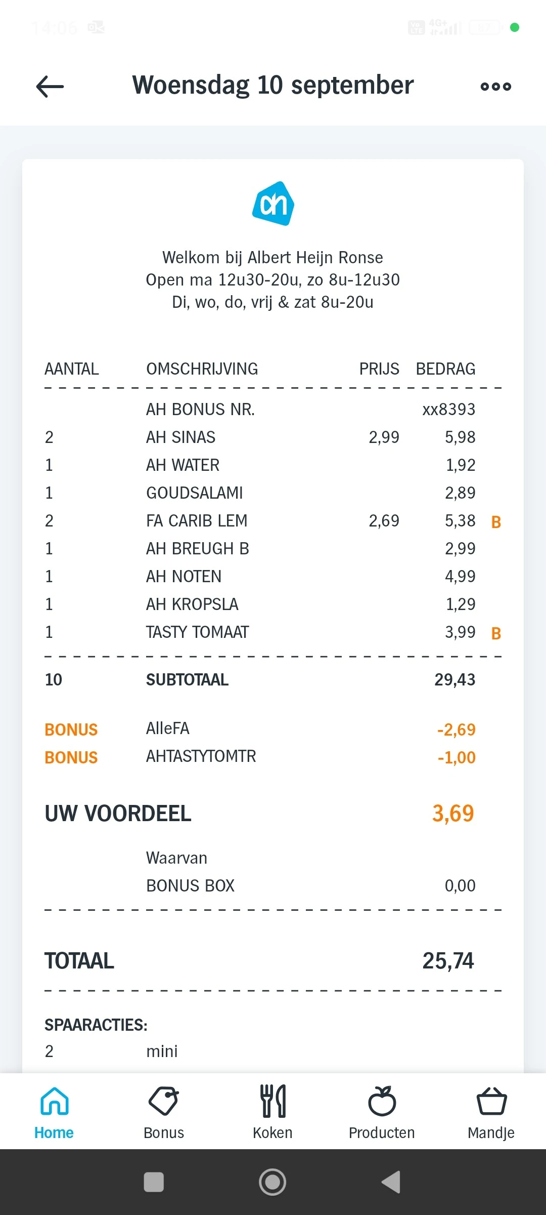 Ah: fa 1+1 gratis en -25% op tomaten
