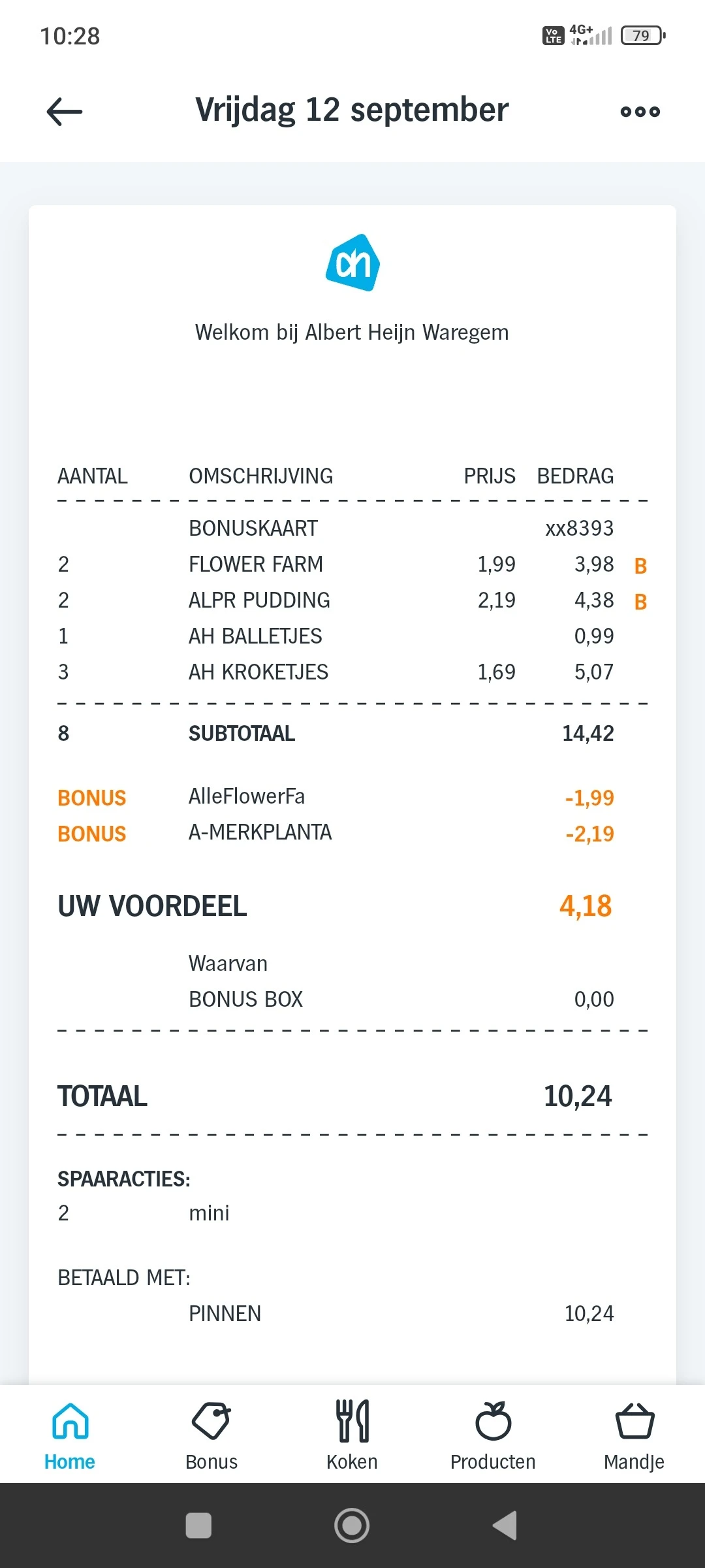 Ah: 1+1 Alpro en flower farm