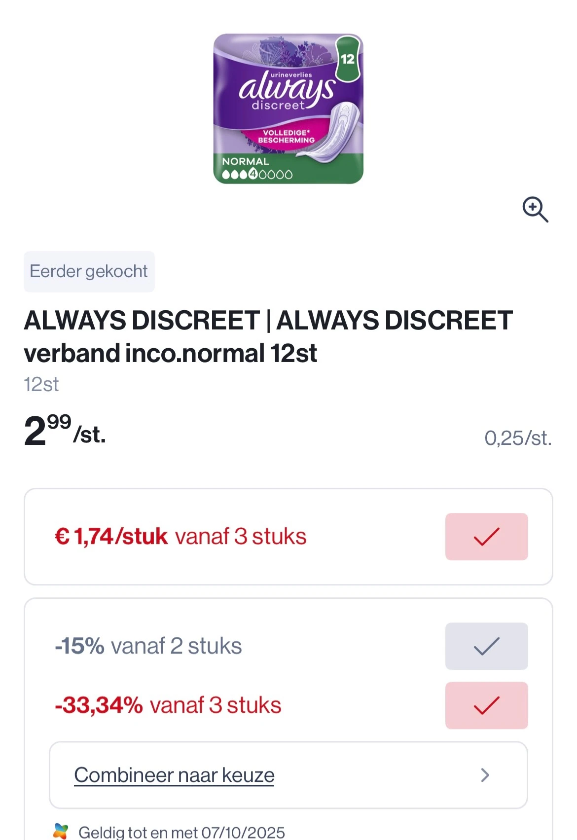 Always discreet inco verband 12 stuks mooie promo