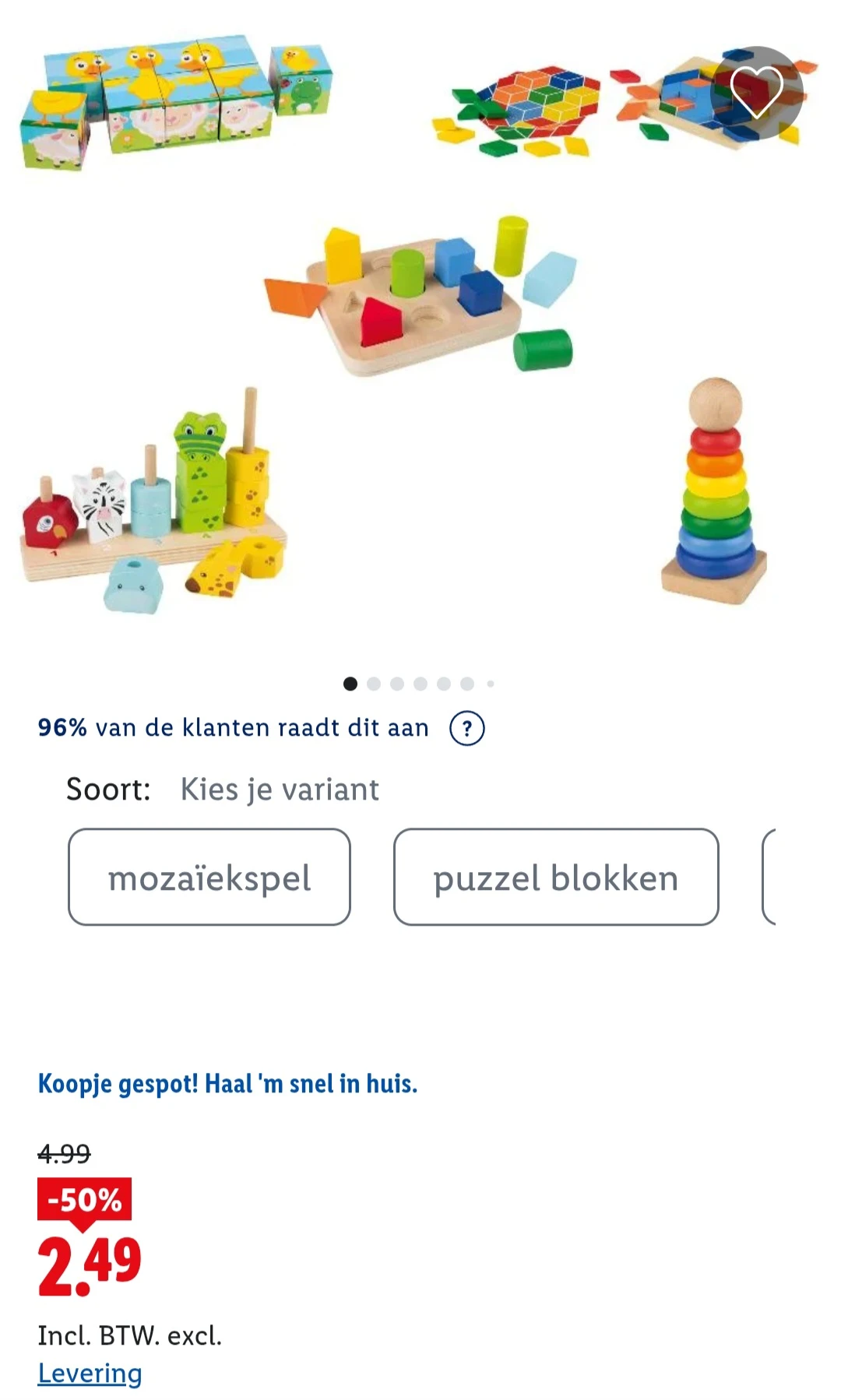 Houten motoriekspeelgoed Playtive -50%