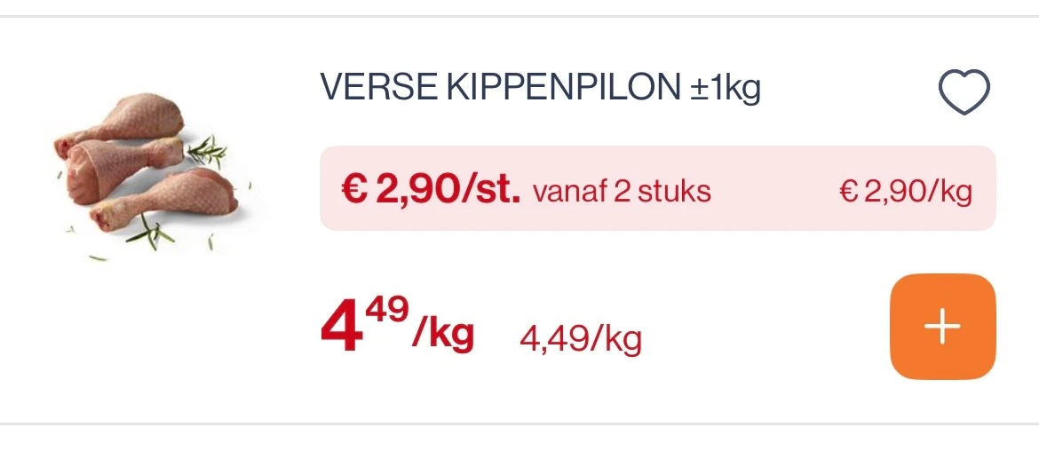 Verse kippenpilon +-1 kg voor 2,90€/kg