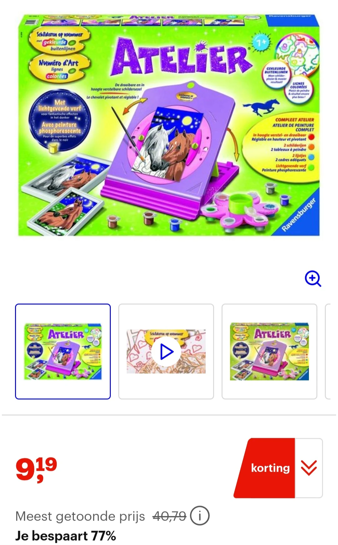 -77% Schilder op Nummer Atelier 🎨