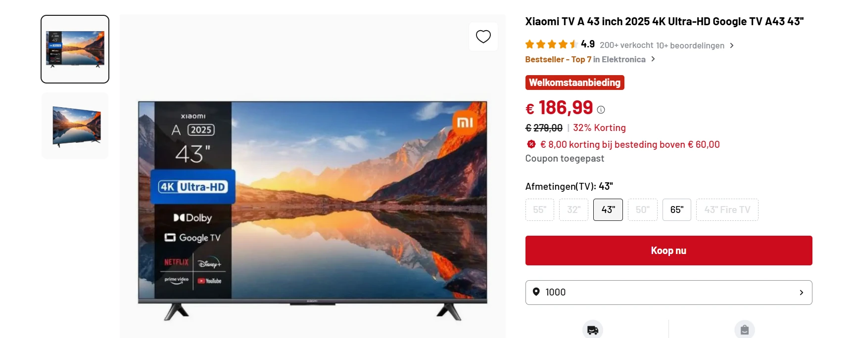 Xiaomi TV A 43 inch 2025 4K