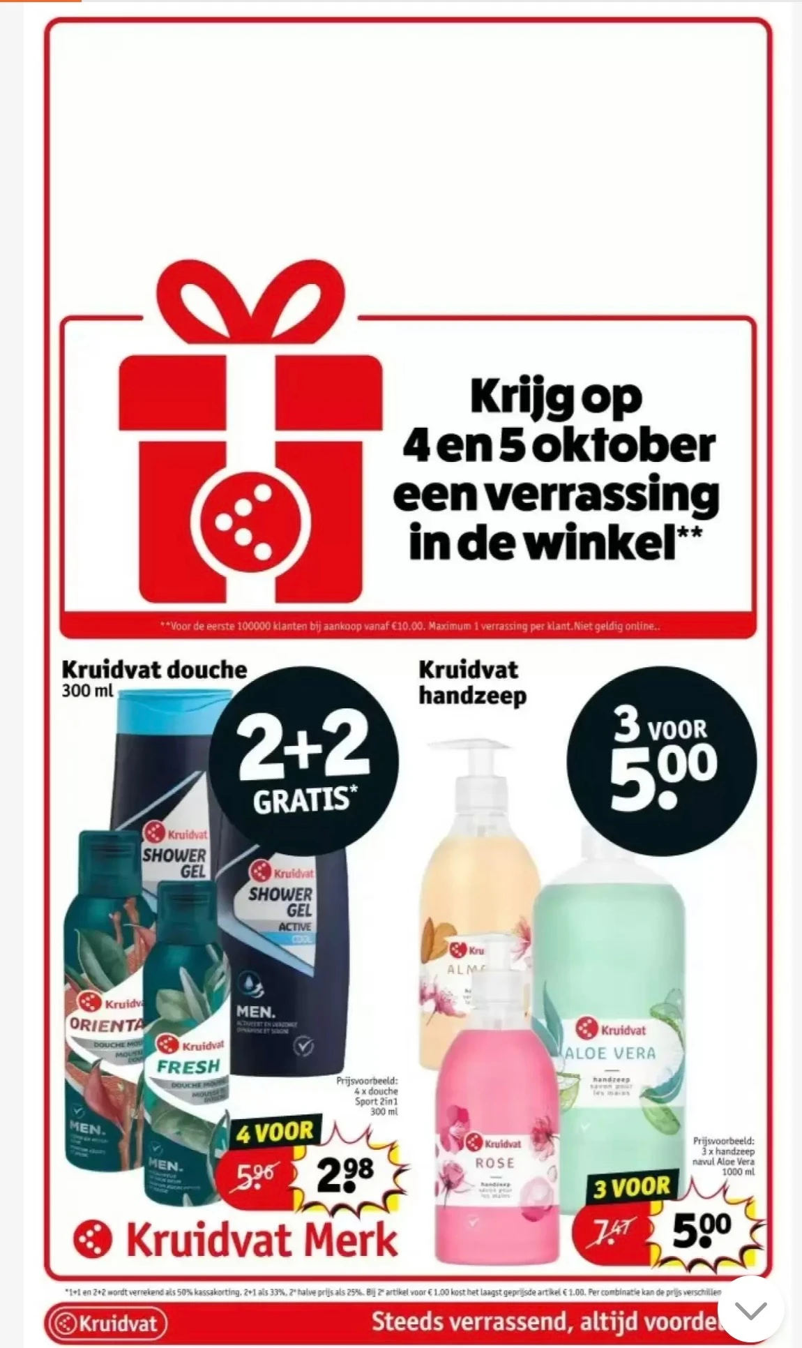 Gratis geschenk bij Kruidvat op 4&5 oktober