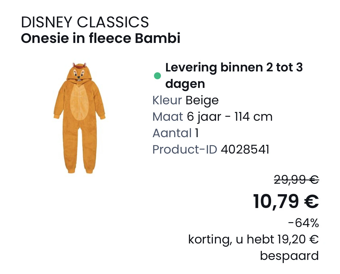 Mid-season sale Laredoute kortingscode