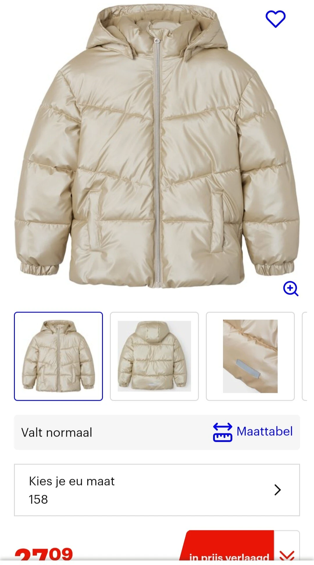 Name it puffer jacket shiny