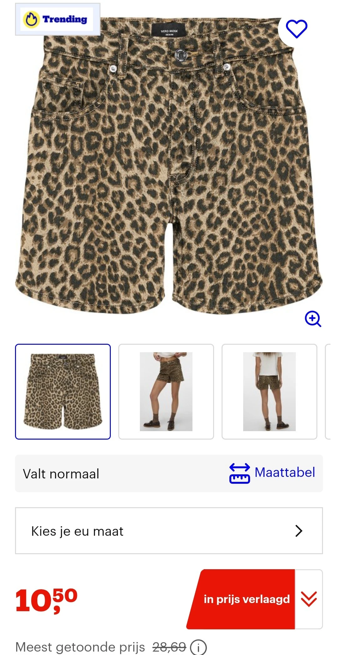 Vero Moda short mink/leopard maat XS -63%