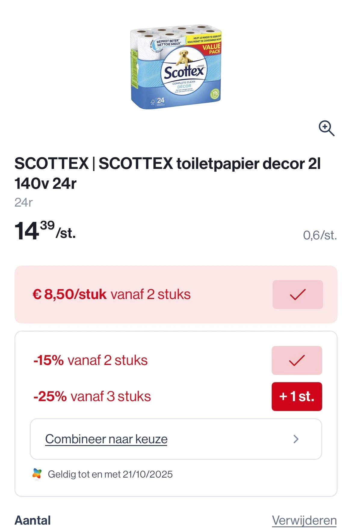 Image of scottex