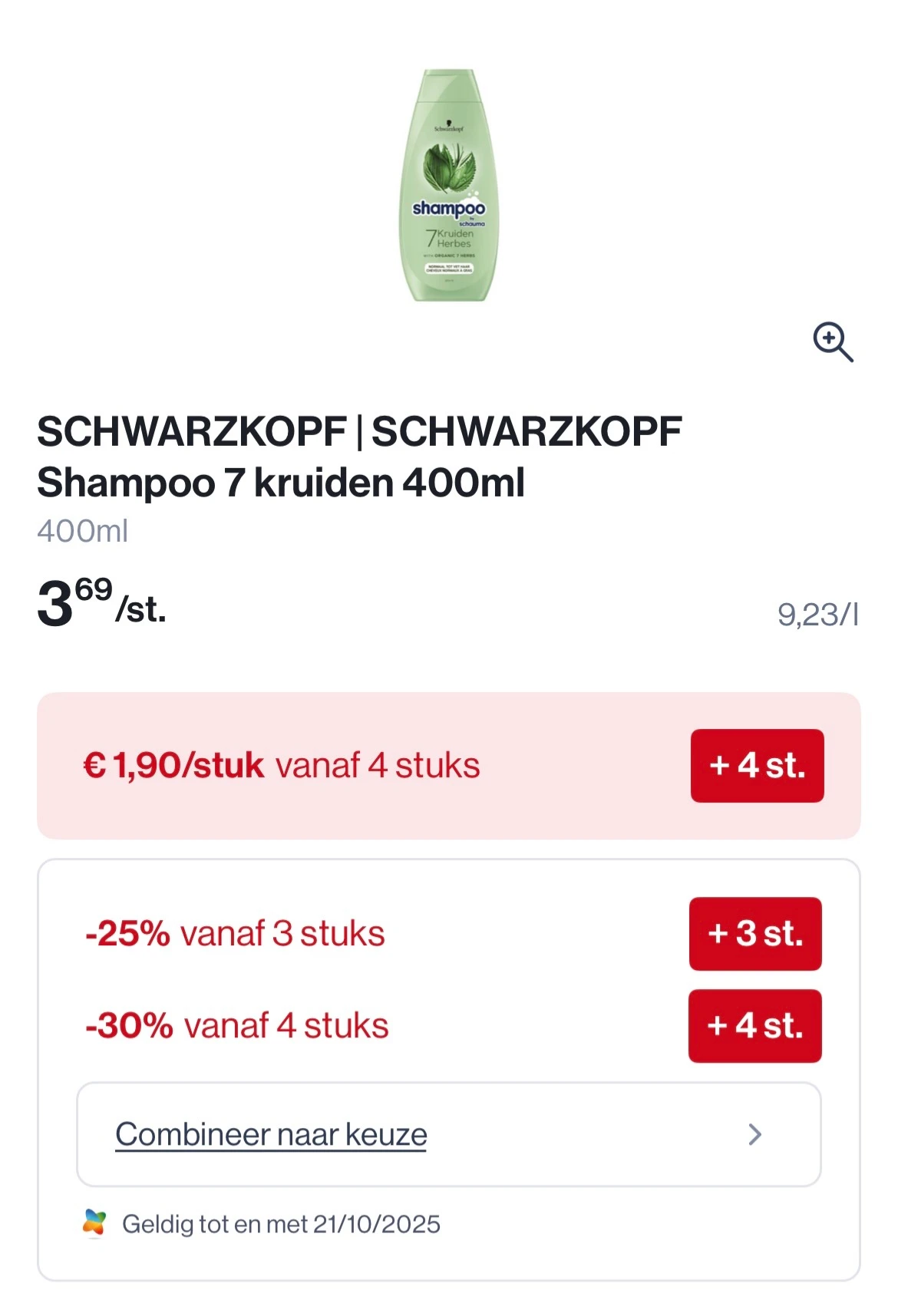 Schwarzkopf shampoo goedkoper en tot -30% extra