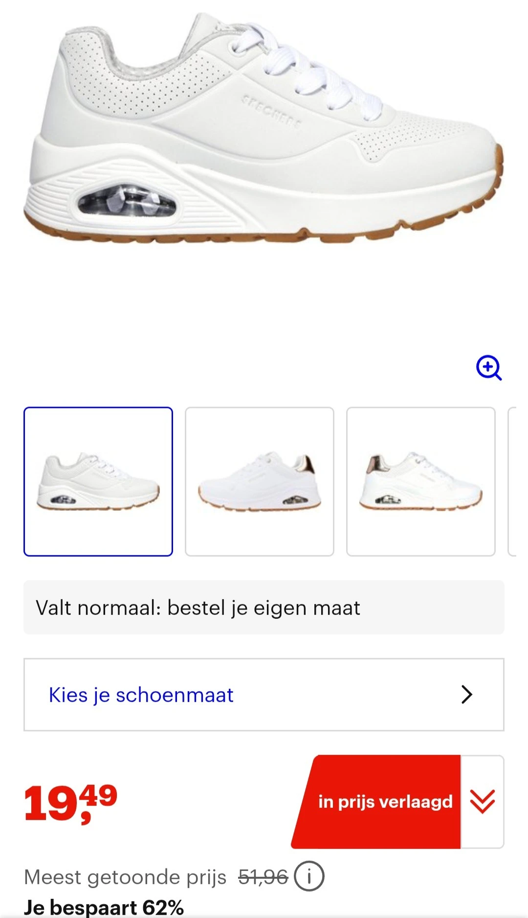 Skechers uno gen1 maat 28 -62%