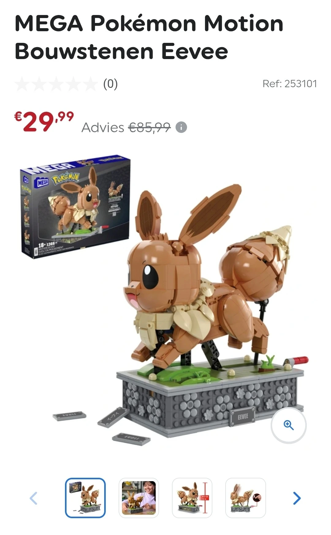 MEGA Pokémon Motion Eevee Beweegbare Bouwset -65%